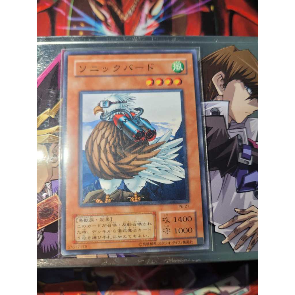 IDIOMA JAPONÊS - OCG - SONIC BIRD - Raridade COMUM - ANO 2002 - Yugioh - Original Konami.
