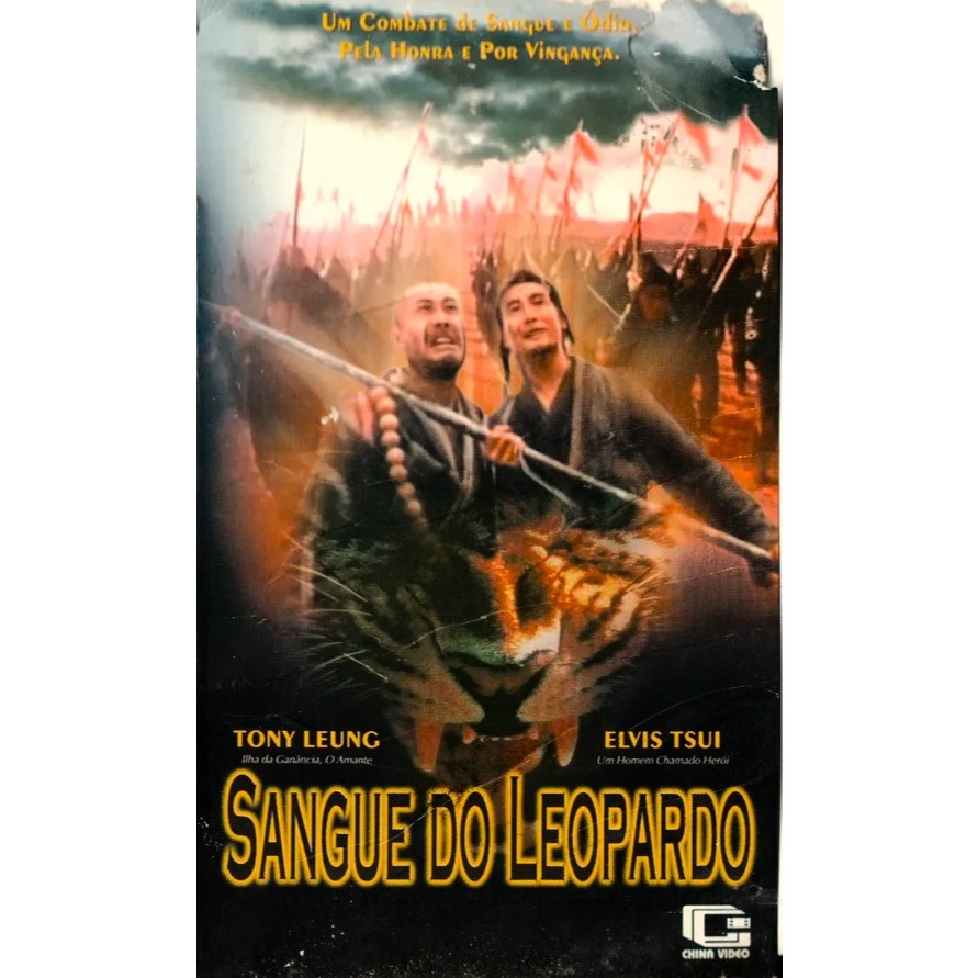 VHS/DVD SANGUE DO LEOPARDO (Blood of the Leopard) Dublado/Tony Leung, Elvis Tsui, Joey Wang.