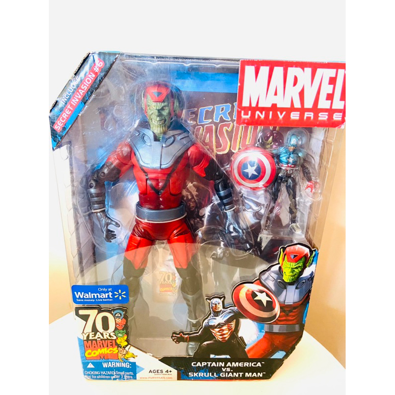 Boneco RARO Exclusivo Walmart Marvel Universe SKULL GIANT MAN VS Capitão América 30cm - Action Figure - Escala 1/6