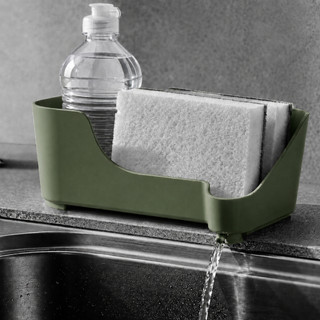 Porta Detergente Organizador De Pia Com DRENO ABRE E FECHA para Bucha Sabão Esponja e Rod…