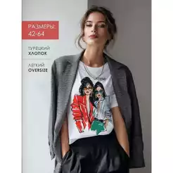Camiseta Feminina Estilizada Mulheres Desenhadas Oversize Casual