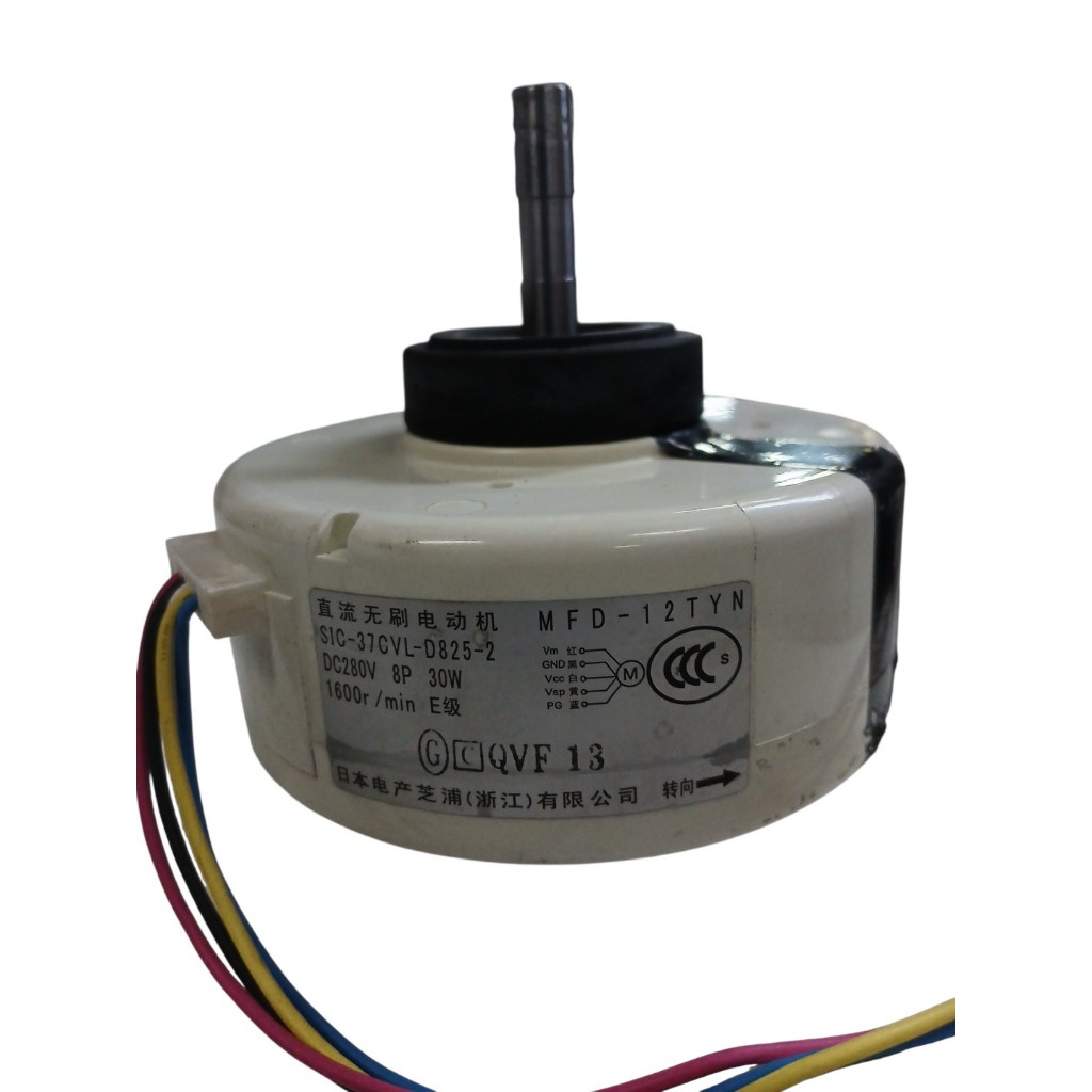Motor Ventilador da Evaporadora Fujitsu 7/1500 SIC-37CVL-D825-2 (MFD-12TYN) ASBA09JGC