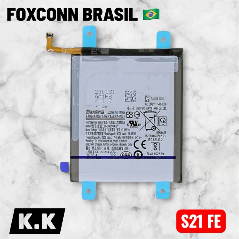 BAT COMPATIVAL S21 FE (ORG) NOVA COM GARANTIA 90 DIAS