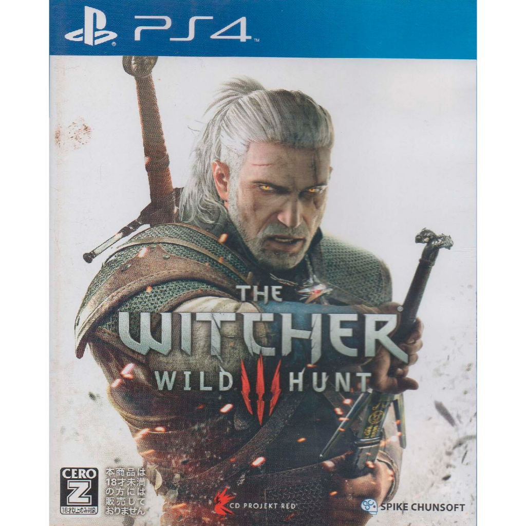 Jogo The Witcher 3 Wild Hunt Ps4 ou PS5