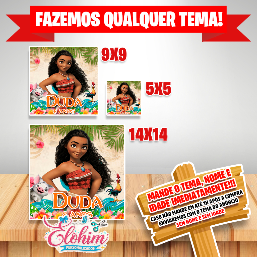 Adesivos quadrados personalizados (5X5 / 9X9 / 14X14) - Moana