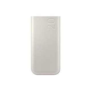 Carregador Portátil Power Bank 20.000mAh Modelo EBP4520 Samsung 3 Portas Usbc 45W Bege