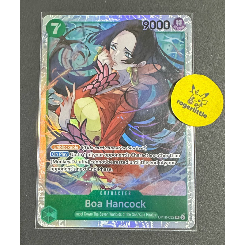 Carta One Piece Boa Hancock foil OP16-032 (inglês)
