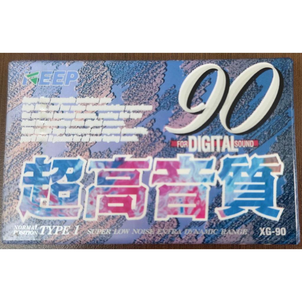 Fita Cassete Keep 90  Minutos - K7 Tape Deck - Fita Virgem Japan