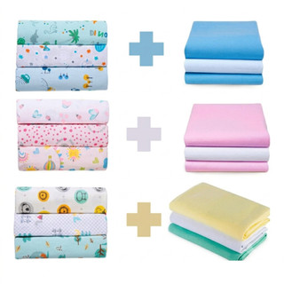 Kit 6 Cueiros PAPI Bebê Flanelado Estampado ou Liso 100% algodão 80cm x 50cm