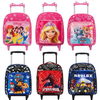 Mochila Infantil Escolar com Rodinhas : Resistente e Divertida para Crianças de 2 a 5 Anos