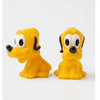 Brinquedo Pluto Mordedor Com Som Para Cachorros