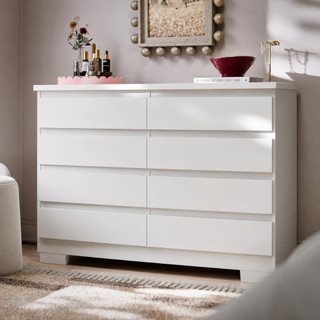 Cômoda 8 Gavetas Grande Com Corrediça Telescópica Pés Para Quarto  Adulto Organizador Rou…