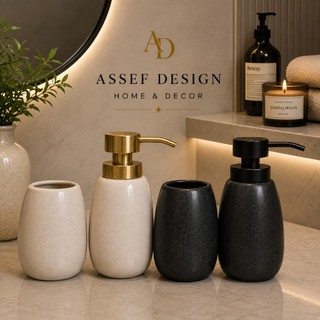 Kit Banheiro Lavabo Porta Sabonete Liquido Dispenser Porta Escova de Dente Cerâmica Luxo Preto Bege