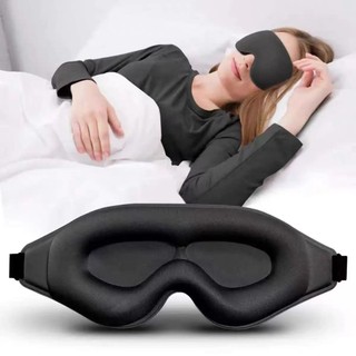 Máscara De Dormir 3D Tapa Olhos Blackout Super Confortável Ajustável Para Descanso e Viagens