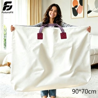 90cm*70cm Saco Organizador Xxl Super Grande Para Roupas