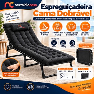 Cama Espreguiçadeira Dobrável Reclinável em 4 Posições com Colchão Camping 150kg 187x67x37cm