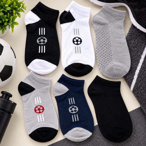 Kit Meia Soquete Cano Baixo Masculina - Cores Variadas
