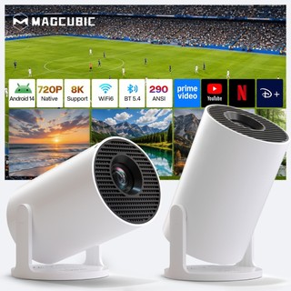 Magcubic HY300 Pro Projetor 4K 1080P Suporte 290ANSI Android 14 Giratório 180° WiFi 6 BT5.4 Tamanho Mini