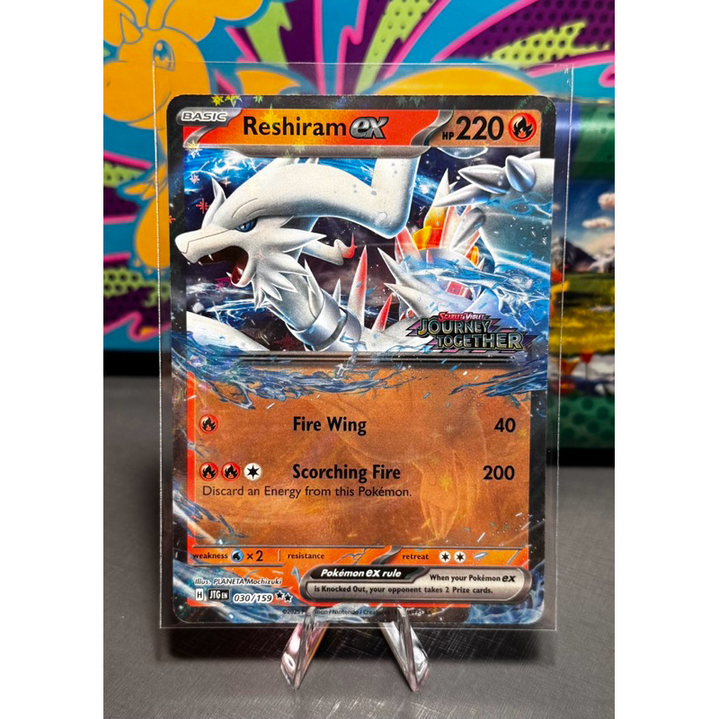 Reshiram Ex (030/159) JTGen (estampa JTG promo) Carta Pokémon