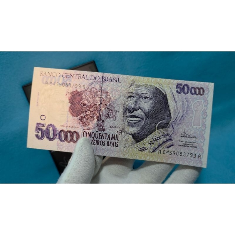 CÉDULA DE 50 MIL CRUZEIROS REAIS ( BAIANA ) SOB.
