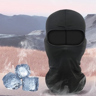 Balaclava Camuflagem para Esportes Ao Ar Livre - Máscara Completa À Prova de Vento