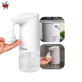 Dispenser de Sabão Automático com Sensor Detecção Infravermelho Recarregável USB UD-122 em Oferta na Shopee