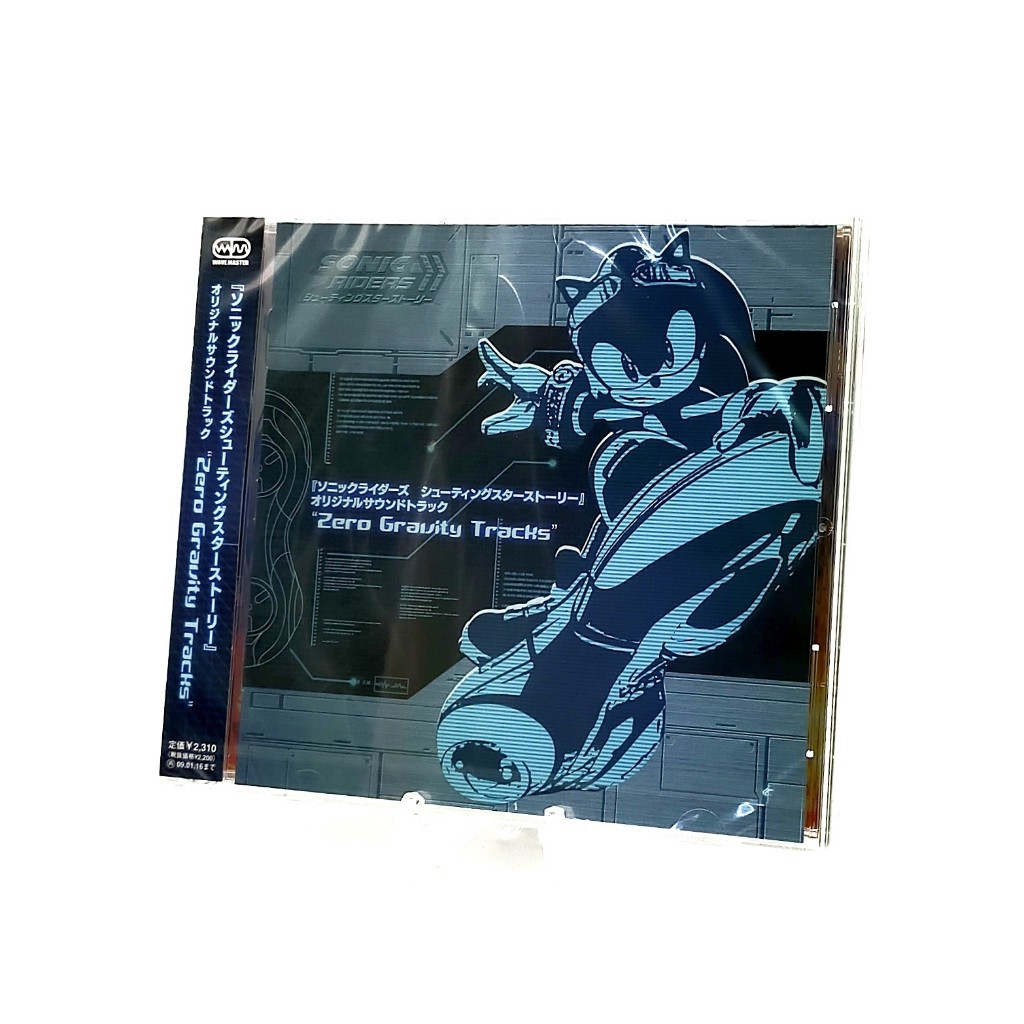 CD/SONIC RIDERS Tiro Estrela História ORIGINAL SOUNDTRACK Zero Gravity Tracks