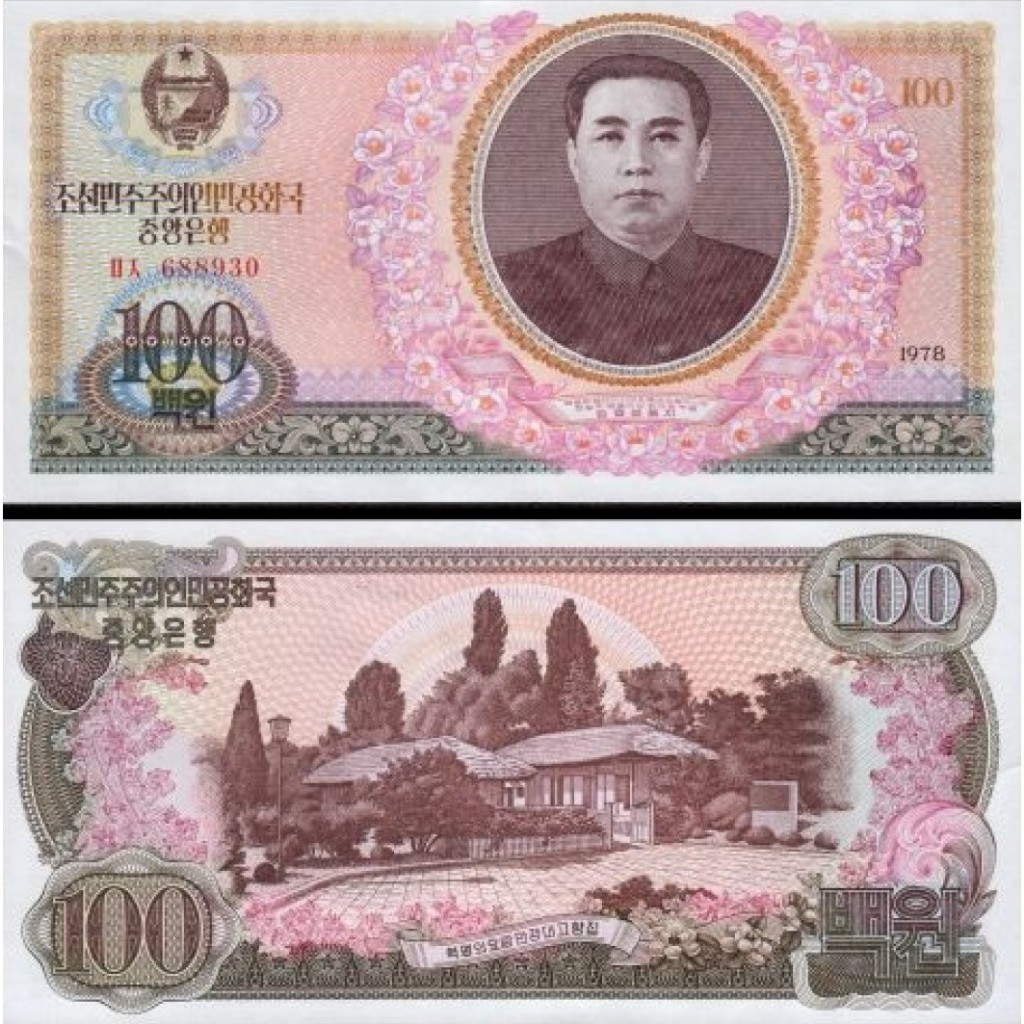 Cédula Coreia do Norte 100 Won Fe
