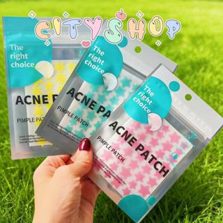 Kit 40/80 Adesivo Seca Espinha Anti‑acne Dia/Noite Secativo/Gelatina hidrolisada em Oferta na Shopee