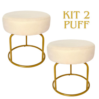 Kit 2 Puff Para Quarto Redondos Argola Dourado Para Loja Closet Penteadeira Quarto em Oferta na Shopee