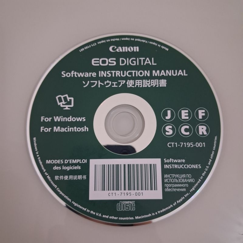 CD Canon EOS Digital Software Instruction Manual CT1-7195-001