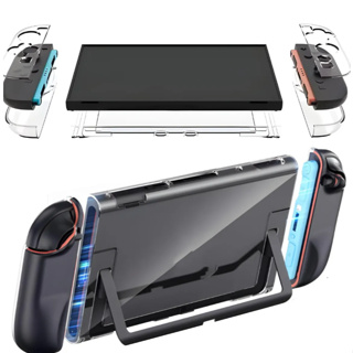 Capa Case Acrilico Transparente Cristal Joycon Nintendo Switch 2ª geração em Oferta na Shopee