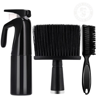 Borrifador Névoa Automático + Escovinha de Disfarce + Esapandor Macio Preto Barbearia em Oferta na Shopee