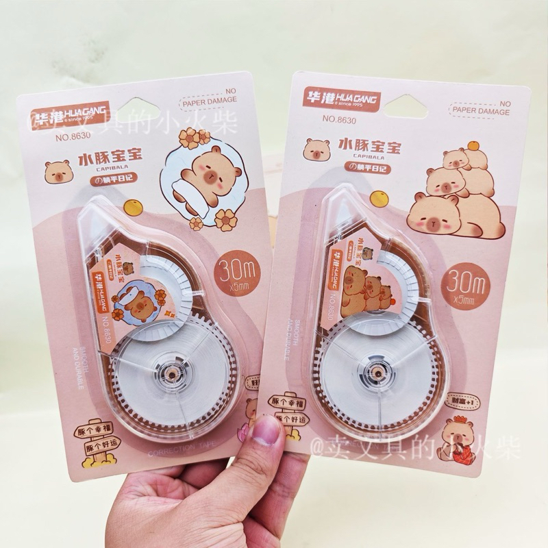 Fita Corretiva Capivara Kawaii 30m Filme PET Resistente 5mm Corretivo de Capivara Fofo Material Escolar Papelaria