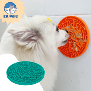 Tapete de Lamber Com Ventosas Da Pet Games Labirinto Divertido E Saudável Brinquedo Cão Cachorro em Oferta na Shopee
