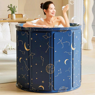 Banheira SPA Portátil Dobrável Adulto 70cm 254L Ofurô com Sistema de Drenagem