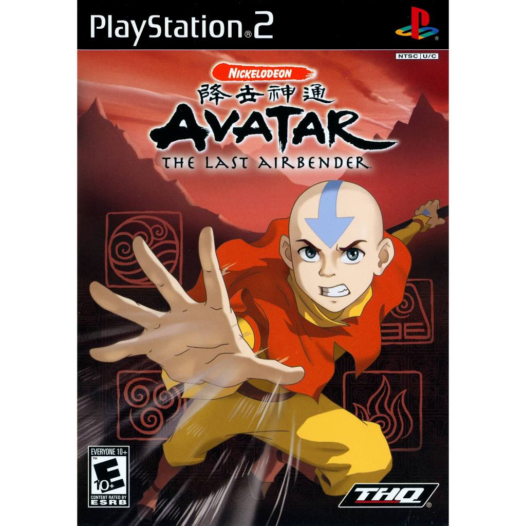 Avatar: The Last Airbender ISO PS2