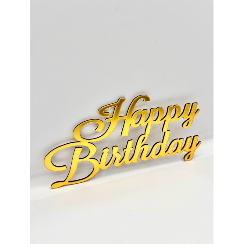 Elipse Happy Birthday  reposição para painel redondo acrílico dourado reforço de mdf ou mdf cru com imã