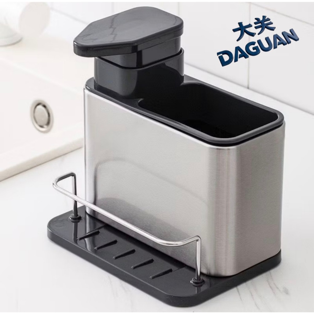 DAGUAN Sabão Aço Inox Para Pia Escorredor Organizador Utensílios Faqueiro Suporte ou de louça de cozinha Dispensador · foto 2