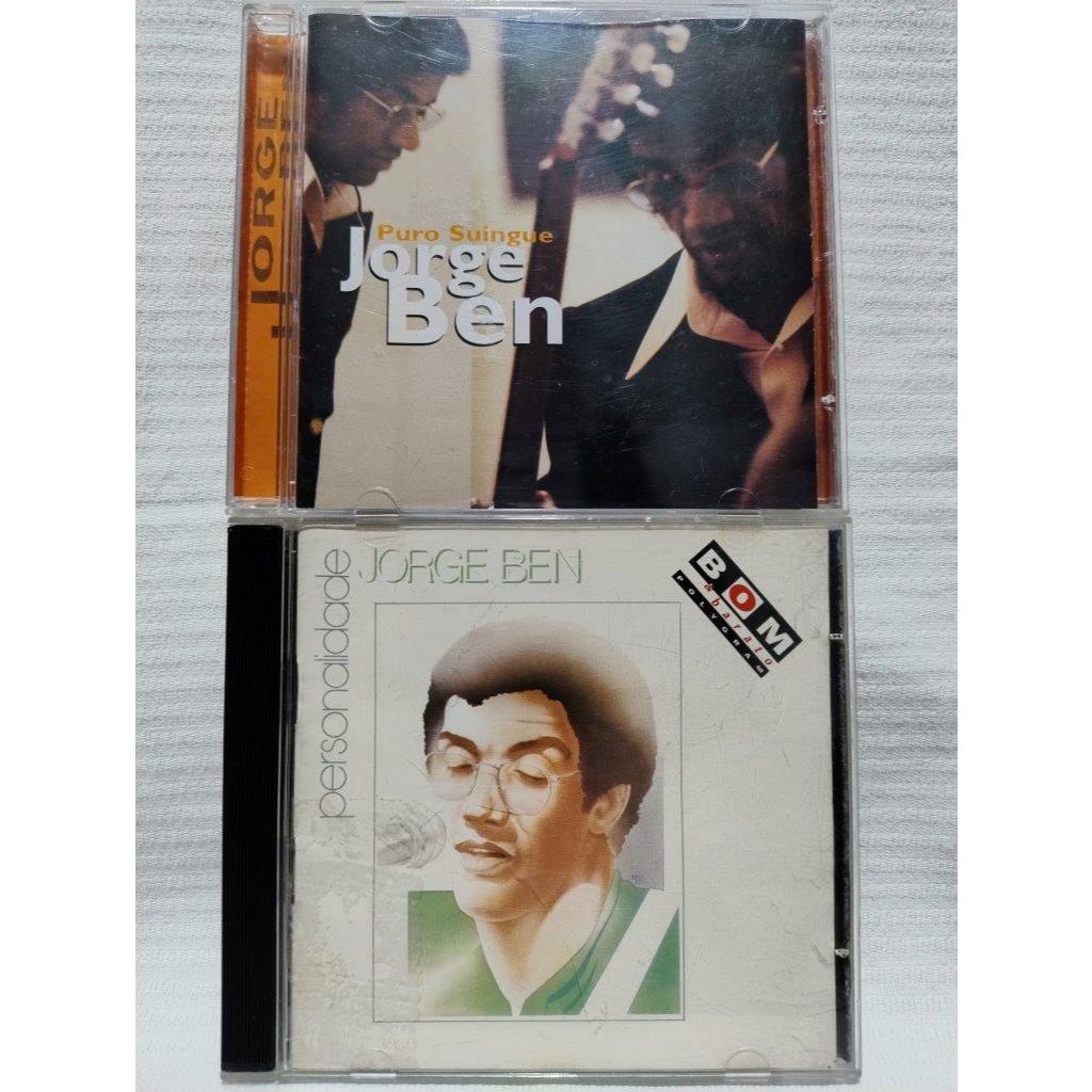 2 CDs: Jorge Ben - Puro Suingue + Série Personalidade