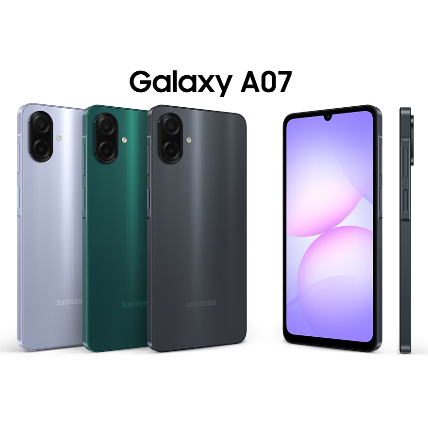 Celular Smartphone Samsung A07 128Gb 4Gb + 4Gb Ram Plus Tela 90Hz IP54 Câmera 50Mp 6 Atualizações