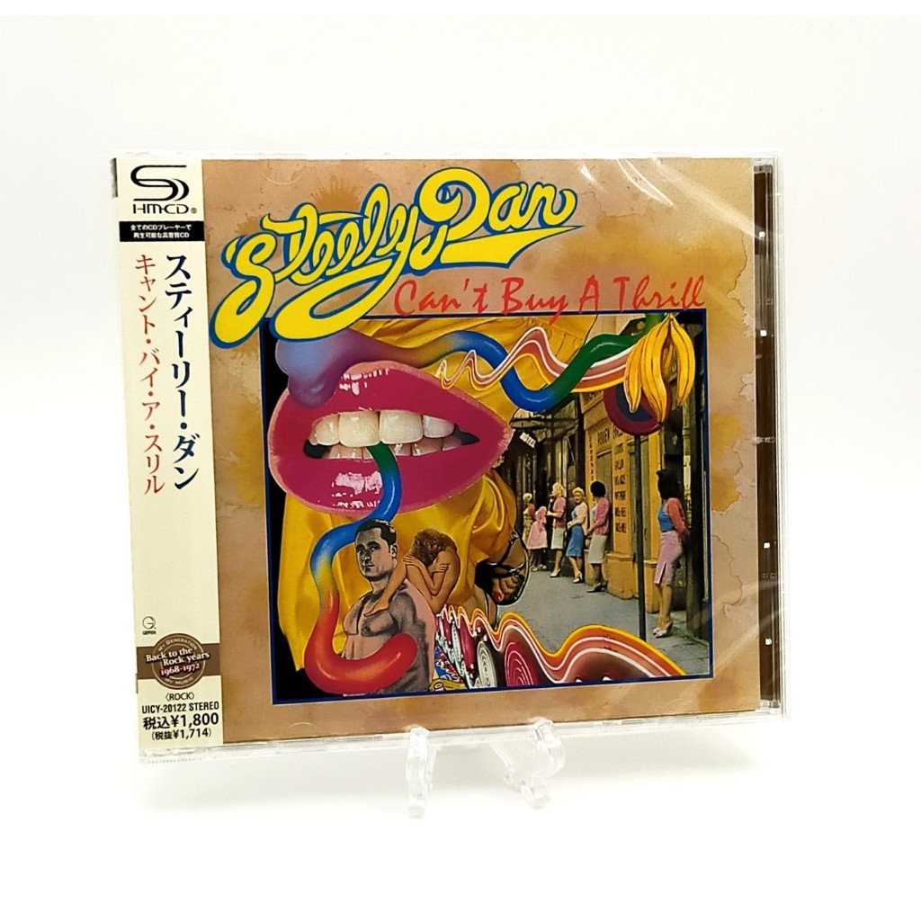 CD / Steely Dan - Can't Buy a Thrill