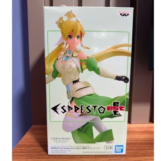 Action Figure Sword Art Online Leafa Terraria - Espresto Est Bandai Banpresto Original