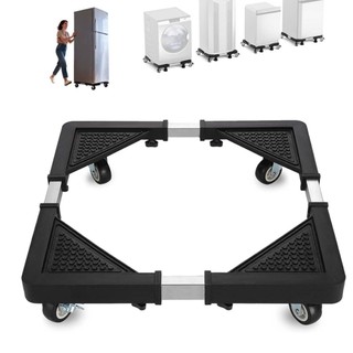 🔥Base Quadrada para Geladeira Fogão Suporte 250kg Ferramenta de Mudança 42x22x7cm