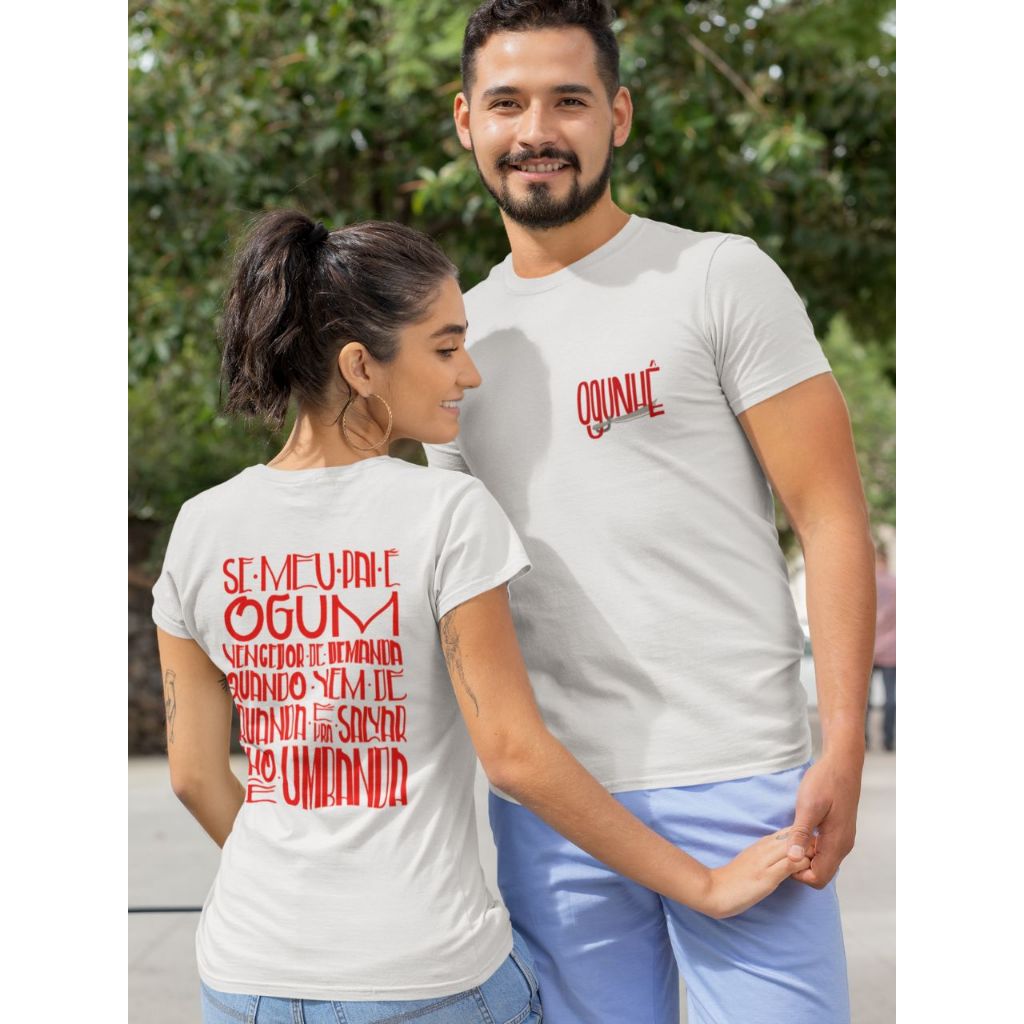Camiseta T-Shirt Axé Ogunhê Estampada Algodão Unissex Se Meu Pai é Ogum Vencedor de Demanda Umbanda Fé Masculino Feminin