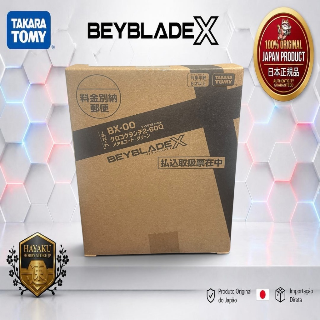 TAKARA TOMY - BEYBLADE X / BX-00 Croc Crunch  Metal Coat Green 2-60Q — (DIRETO DO JAPÃO)