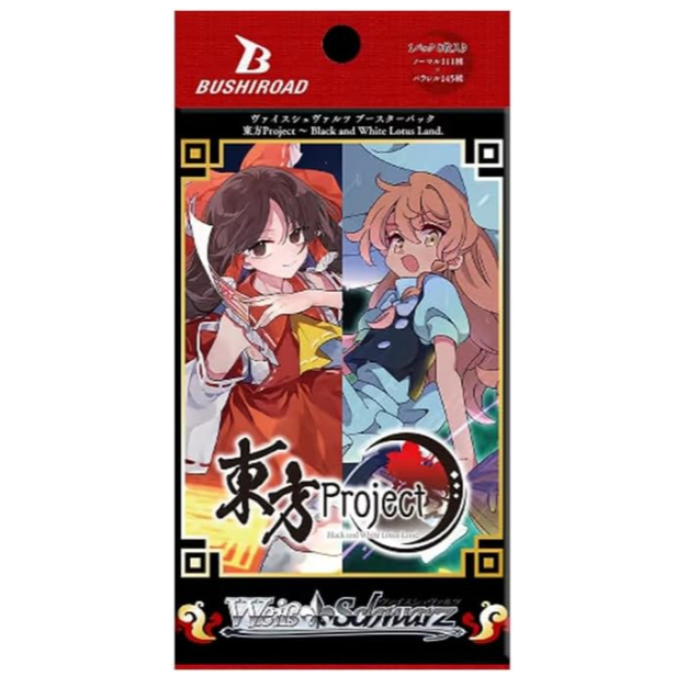 Weiss Schwarz Booster Pack Eastern Project ～ Black and White Lotus Land.((BOX) Includes 10 PACK factory sealed