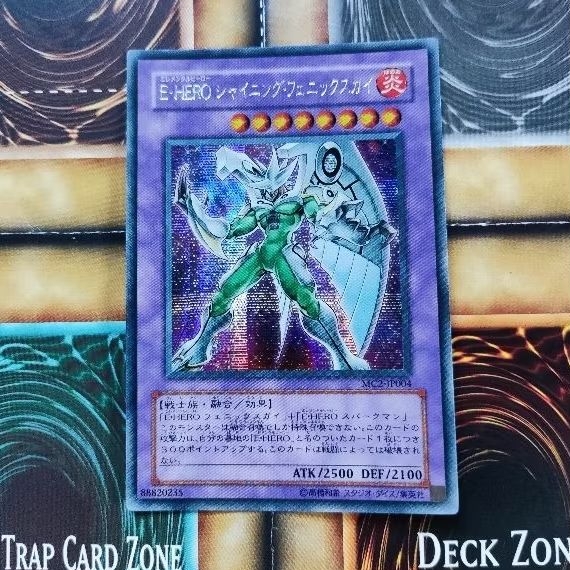 2006 Yugioh - Fênix Executor Brilhante, o HERÓI do Elemento E・ＨＥＲＯ シャイニング・フェニックスガイ (Prismática Secreta Rara) - MC2-JP004