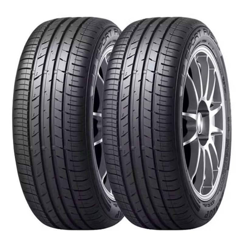 02 Pneu Aro 15 - 185/65R15 88H Nacional Magnos Tyre Linha Premium original Pneu Ecológico 05 Anos garantia