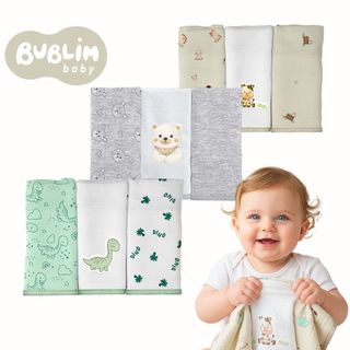 Paninho de Boca Malha Premium Bublim 30x35cm Kit 3un Fraldinha Toalhinha 100% Algodão